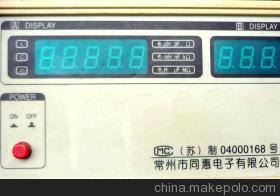 【僅售1500元 庫存原裝正品常州同惠電子LCR電橋測試儀TH2812】價(jià)格,廠家,圖片,電橋,深圳市寶安區(qū)新安億昌盛電子經(jīng)營部-