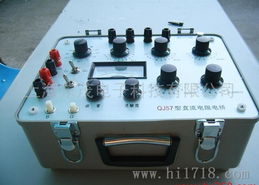 供應電橋 電橋生產(chǎn)商和制造商 第20頁