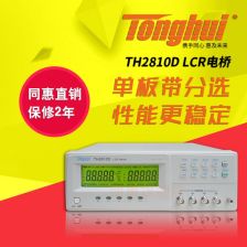 同惠數(shù)字電橋