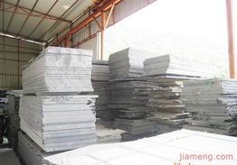 長(zhǎng)泰縣宇輝石制品廠加盟連鎖火爆招商中 全球加盟網(wǎng)jiameng.com