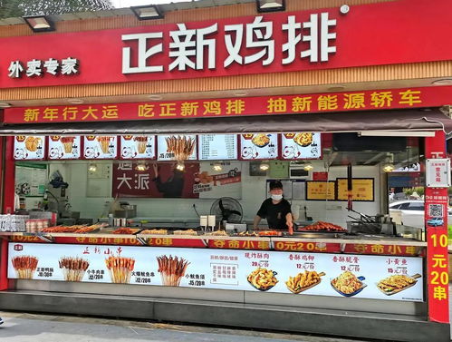 萬(wàn)店連鎖時(shí)代 餐飲巨頭是如何做到一萬(wàn)家分店的